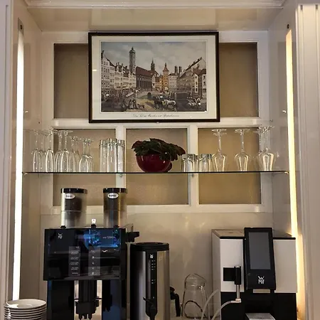 Ξενοδοχείο Aurbacher Hof Gmbh